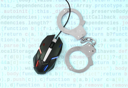 Is AI a Step Forward to the Future Law Enforcement